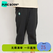 博睿恩（Pureborn）【加絨/加厚】男女寶寶長褲春秋季嬰幼兒褲子保暖外出休閑褲百搭 深灰（單層） 100