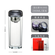 圣以諾圣以諾雙層玻璃杯男YN-245車(chē)載隔熱泡茶高硼硅高檔送禮水杯子女 槍灰色280ml