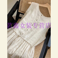 QIXIAO日系森女無(wú)袖棉麻連衣裙女夏氣質(zhì)文藝范系帶收腰顯瘦亞麻背心長(zhǎng)裙 白色(少量) M【建議105-125斤】
