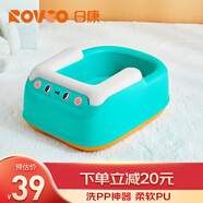 日康（rikang）洗屁股神器 新生兒洗PP專用洗澡盆 PU軟墊X2010-1千草綠