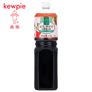 丘比（KEWPIE）沙拉汁焙煎芝麻水果蔬菜沙拉醬料烤肉拌面火鍋芝麻醬蘸料 【蔬菜沙拉】大拌菜口味1.5L