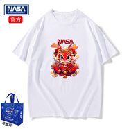 NASAR-FARM短袖t恤男夏季純色棉質(zhì)新款印花多巴胺t恤女士潮流韓版寬松情侶款 04-短T-白色 L （115至130斤）
