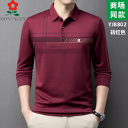 夢(mèng)特嬌（MONTAGUT）男裝羊毛長(zhǎng)袖t恤春中年爸爸裝商務(wù)休閑打底翻領(lǐng)polo衫 YJ8802-磚紅色 3XL 185適合165-185斤