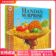 廖彩杏書單 Handa's Surprise 漢娜的 兒童英語英文繪本