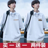 鹿凌青文藝風(fēng)短袖t恤男2025夏季寬松潮流休閑青少年五分體恤半袖上衣服 COKIE白色+GOOD白色 XL