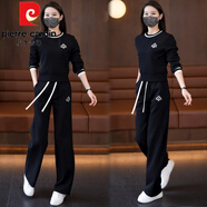 皮爾卡丹（pierre cardin）小個子運動服休閑套裝女2025年春秋新款時尚減齡衛(wèi)衣闊腿褲兩件套 3432#黑色【闊腿褲】 XL 【建議110-125斤】