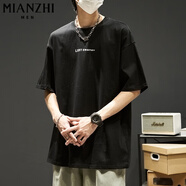 棉致2025純棉重磅五分袖短袖t恤男夏季寬松圓領(lǐng)休閑冰絲半袖上衣潮流 C314黑色【高品質(zhì)18】 M 80-100斤