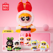 名創(chuàng)優(yōu)品（MINISO）飛天小女警百變女孩掛飾盲盒毛絨掛件玩具生日禮物女 單盒