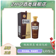 茅臺(tái)醬香型白酒 貴州茅臺(tái)酒 貴州大曲酒 53%vol 500mL 1瓶 貴州大曲80年代