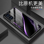 強毅適用vivoY37手機殼鋼化玻璃全包防摔新款vivoY37m保護殼硅膠軟邊網(wǎng)紅潮牌時(shí)尚創(chuàng  )意商務(wù)簡(jiǎn)約保護套 漸變紫【+膜】L7587 vivo Y37