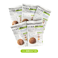 安貝（Auspice）貓糧全價(jià)凍干高蛋白祛毛球1.5kg英短幼貓成貓通用型3斤 原生3+1系列全價(jià)貓糧35g*5包