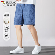 啄木鳥(niǎo)（TUCANO）短褲男士夏季休閑百搭純棉潮流運動(dòng)薄款透氣五分褲子 牛仔藍 XL