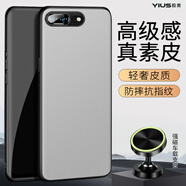 毅美 適用蘋果8plus手機(jī)殼膚感素皮iphone7puls皮套八男款磁吸ip8p七防摔全包平果apple黑色保護(hù)套外殼 【磁吸款】宣白+支架 蘋果8Plus/7Plus
