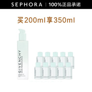 紀(jì)梵希（Givenchy） 光彩水漾舒潤(rùn)柔膚水 化妝水保濕清新水潤(rùn) 200ml套裝A