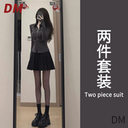 DALEY MODE一整套酷颯拽姐穿搭百褶連衣裙子兩件套裝2025春夏新款女裝 襯衫+黑色百褶裙 L 【110-120】