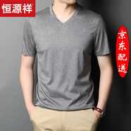 恒源祥 短袖t恤男V領(lǐng)青年男士年夏季中年男裝上衣服飾雞心領(lǐng)含桑蠶絲1 HYX-16BY2021灰色 M 170/88A