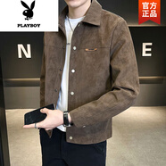 花花公子（PLAYBOY）春秋季夾克雙層2025新款痞帥潮流高級翻領(lǐng)夾克春裝衣服男士外套男 咖啡色 XL