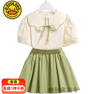G.DUCKKIDS女童短袖套裝新款中大童7-14歲女孩短袖牛仔短褲學(xué)生運(yùn)動(dòng)兩件套潮 綠色套裝 170