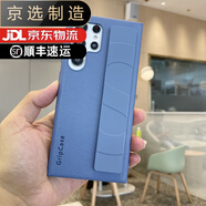 三星【品質(zhì)原裝】適用于S23Ultra手機殼新款S22+保護套創(chuàng)意手腕帶S23 腕帶皮紋殼淺紫 三星Galaxy S22 Ultra