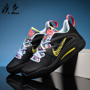 疾步杜蘭特KD15籃球鞋男詹姆斯20代運動鞋歐文7青少年實戰(zhàn)球鞋科比球 款KD15-黑色: 35 碼
