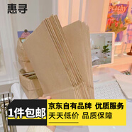 惠尋東自有品牌收納袋雜物儲物袋牛皮紙袋垃圾袋 5只牛皮紙袋 小號 H