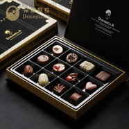朵娜貝拉（Dorabella）巧克力送女朋友生日零食圣誕萬(wàn)圣節糖果禮物 【愛(ài)的旅行】巧克力禮盒--典雅黑