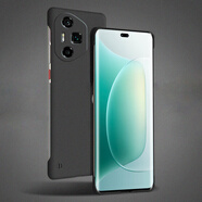 莫維斯榮耀300手機殼磨砂防摔硬殼榮耀300pro無(wú)邊框手機殼彩繪卡通保護套榮耀300Ultra手機外殼散熱透氣 磨砂黑 榮耀 300 Ultra