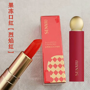 溪秀口紅果凍口紅烈焰紅滋潤(rùn)保濕不輕易掉色新品玫瑰紅唇膏變色活力橙 1支烈焰紅