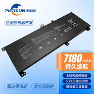 PIERXUN適用雷神TR 911 雷神 Dino-X6 X5Ta X7a 911黑幽靈SQU-1609筆記本電池 高性能電腦電池  雷神911S 榮耀版