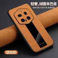 榮耀（honor）【原裝品質(zhì)】Magic7RSR保時(shí)捷手機(jī)殼古風(fēng)掛繩鏡頭保護(hù)全包時(shí)尚INS Magic7RSR保時(shí)捷設(shè)計(jì) 酒紅色【輕奢-翻毛皮】+古風(fēng)福字掛繩