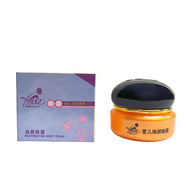 金芙蓉雪兒黃金搭檔123護(hù)膚化妝品套裝香港金芙蓉雪兒化妝品 晚霜