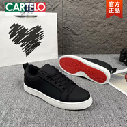 卡帝樂鱷魚（CARTELO）歐洲站2025新款男鞋時尚板鞋低幫韓版黑武士鞋男軟底凈版休閑黑鞋 871皮面黑白 42