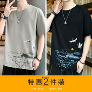 花花公子t恤男2025夏季新款中國(guó)風(fēng)水墨畫印花上衣服時(shí)尚潮牌圓領(lǐng)體恤男裝 灰色+黑色 3XL 【161-170斤】