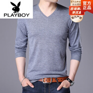 花花公子（PLAYBOY）品牌高端 羊毛針織衫男V領(lǐng)純色韓版毛衣男士雞心領(lǐng)長(zhǎng)袖薄款打底衫 淺灰色 L 170/110(120-140斤)