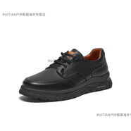 暇步士（Hush Puppies）2024秋新款簡(jiǎn)約舒適百搭男休閑鞋B6Q07CM4官方旗艦 黑色 38