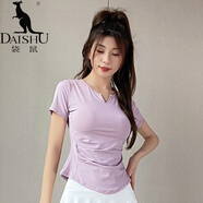 袋鼠（DaiShu）羽毛球運動套裝女夏季2025新款網球服瑜伽速干百褶半身短裙健身衣 短袖粉紫 XL (選碼參考胸圍腰圍)