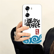 MEKS華為暢玩60plus手機(jī)殼暢玩30卡通40plus動(dòng)漫暢玩20/pro二次元軟殼 銀魂手機(jī)殼 榮耀暢玩20