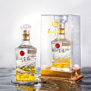 W宜賓五糧液股份 九洲至樽·精美醉月 52度 濃香型白酒 500mL 禮盒 52%vol 500mL 2瓶 兩瓶配1禮品袋