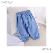 SKONWAT兒童防蚊褲2023夏季新款男童嬰兒寶寶燈籠褲女童薄款棉麻夏 藍色 90cm