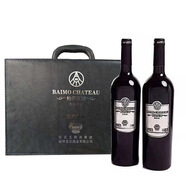 五糧液仙林生態(tài)酒業(yè)有限公司紅葡萄酒 （新老包裝隨機發(fā)貨） 柏漠莊園至尊13度750ml*2瓶裝