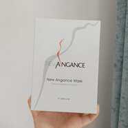 NEW ANGANCE董潔newangance心仙格面膜玻尿酸補(bǔ)水保濕敏肌修護(hù)鎮(zhèn)定 補(bǔ)水白膜10片/盒