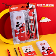 迪士尼（Disney）文具套裝8件套 文具盒小學(xué)生一年級禮盒學(xué)習用品開(kāi)學(xué)大禮包男女孩生日禮物新年禮物 米奇