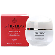 資生堂（Shiseido）【生日禮物送女友老婆】女士面霜 盼麗風姿透白凝霜50ml