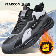 YRC意爾康男鞋2025新款春秋季潮百搭厚底休閑戶(hù)外舒適運動(dòng)鞋男士 黑灰361-加絨款 39 運動(dòng)鞋正常碼