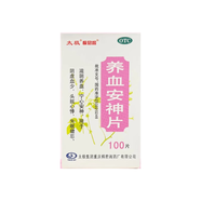 [太極] 桐君閣 養(yǎng)血安神片 0.25g*100片/盒太極集團(tuán)重慶桐君閣藥廠 3盒裝