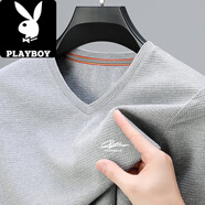 花花公子（PLAYBOY）男士長袖T恤春秋季新款雞心領(lǐng)修身純色V領(lǐng)中青年體恤打底衫男裝潮 淺灰 XL 180