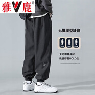雅鹿褲子男夏季薄款港風(fēng)修身男士寬松束腳運動長褲大碼工裝休閑褲男 黑色【高品質(zhì)夏款】 常規(guī) XL 【建議體重120-140斤】