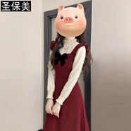 圣保美紅色背帶連衣裙春秋冬季女裝2025新款高級感小個(gè)子毛衣長(cháng)裙子套裝 套裝【上衣+連衣裙】 S 碼