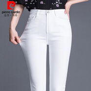 皮爾卡丹（pierre cardin）純白色牛仔褲女高腰顯瘦小腳新款春秋韓版休閑九分緊身彈力長褲女 純白色高腰長褲 29 (110-120斤)