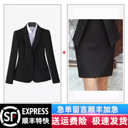古緹琪職業(yè)西裝套裝女酒店經(jīng)理工作服春秋職業(yè)裝女裝套裝正裝女西服外套 黑色西服+裙子 6XL